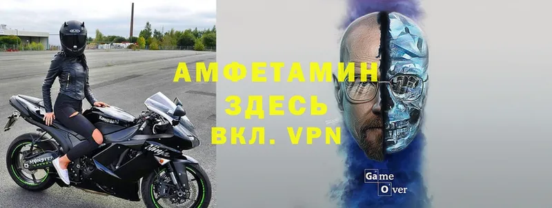 hydra маркетплейс  Верхняя Тура  Amphetamine Premium 