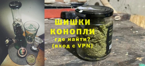 MDMA Premium VHQ Армянск